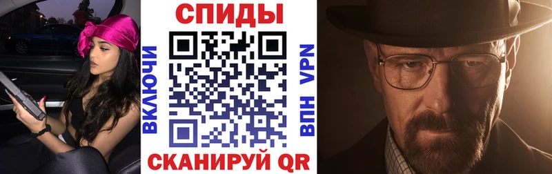 Амфетамин 97%  кракен зеркало  Клин 