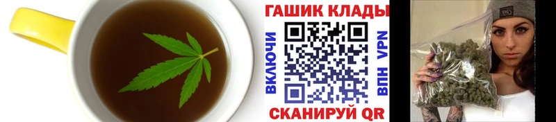 Cannafood марихуана  MEGA онион  Клин 