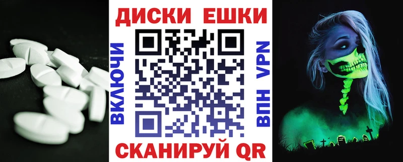 Экстази 280мг  что такое наркотик  Клин 