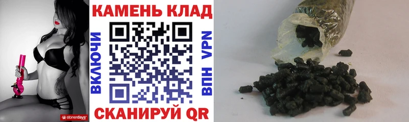blacksprut ссылка  Клин  Гашиш Ice-O-Lator 