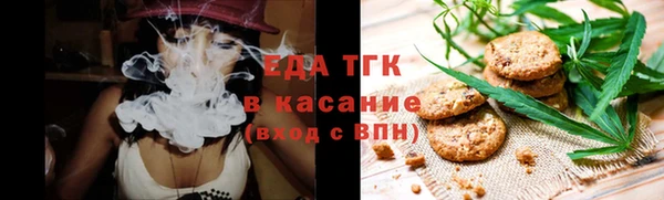 ешки Алексин