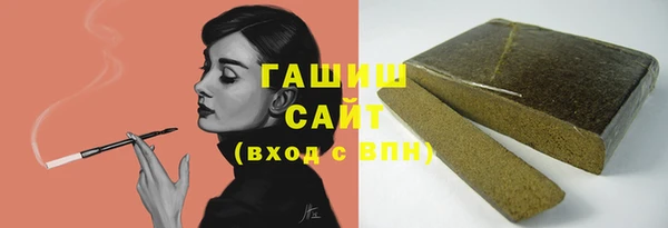 ешки Алексин