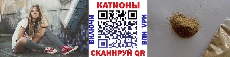 сайты даркнета какой сайт Клин Мефедрон mephedrone как найти закладки