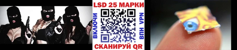ссылка на мегу онион  Клин  Марки 25I-NBOMe 1,8мг  что такое наркотик 