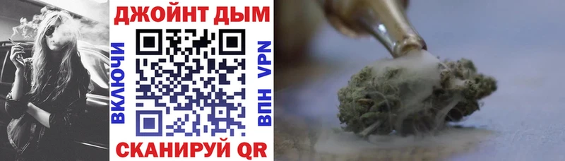 Бошки марихуана AK-47  купить закладку  Клин 